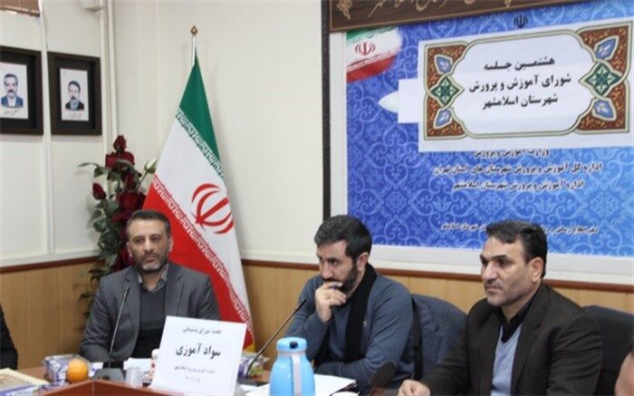 فرهنگیان بازنشسته، گنجینه تجربیات در آموزش و پرورش هستند