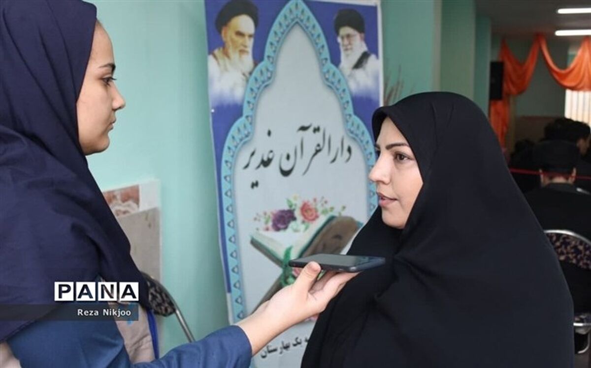 پرداختن به موضوعات انگیزشی در دستور کار برنامه‌های تربیتی قرار گیرد