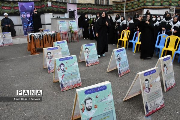 میهمانی شهید گمنام در مدارس جهرم