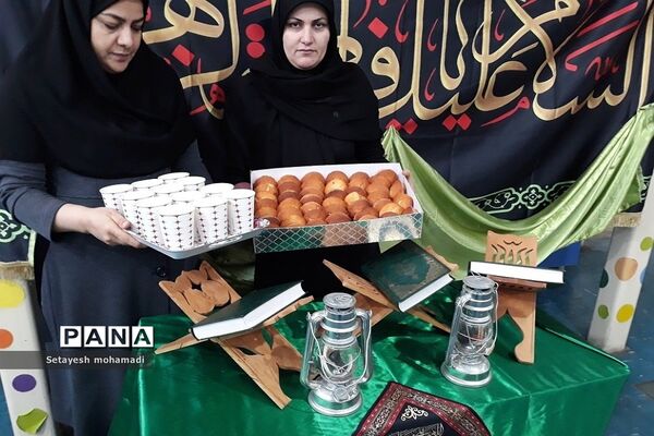 مراسم ویژه عزاداری شهادت حضرت فاطمه(س) در دبستان زهرا(س)۲ رودهن