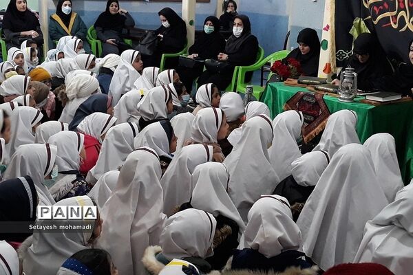 مراسم ویژه عزاداری شهادت حضرت فاطمه(س) در دبستان زهرا(س)۲ رودهن