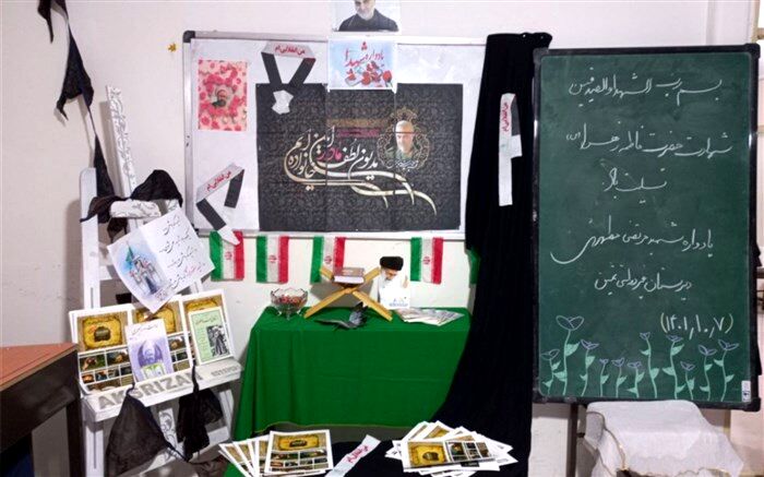 برگزاری نشست بصیرتی رسانه و تعقل، در دبیرستان ثمین