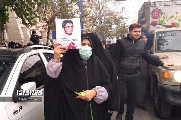 آیین استقبال و تشییع شهید گمنام در قائمشهر