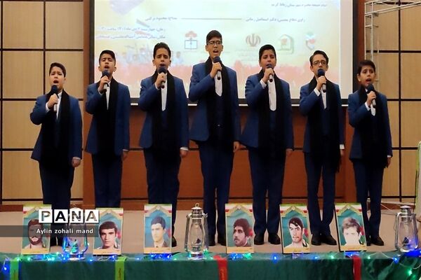 مراسم یادواره شهدا در آموزش و پرورش شهرستان رباط کریم