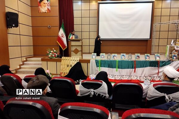 مراسم یادواره شهدا در آموزش و پرورش شهرستان رباط کریم