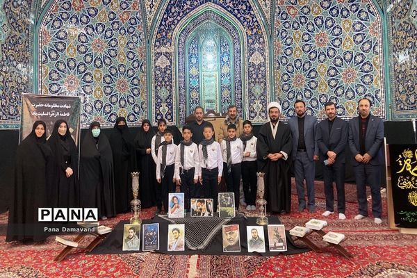 همایش فرزندان فاطمی در دماوند