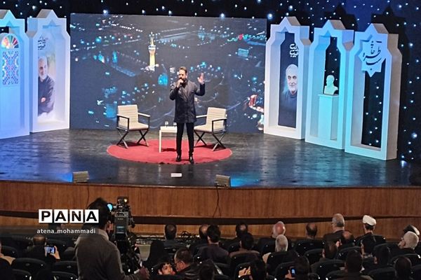 اختتامیه دومین کاروان هنری روایت حبیب در تالار حافظ شیراز