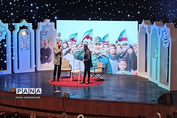 اختتامیه دومین کاروان هنری روایت حبیب در تالار حافظ شیراز