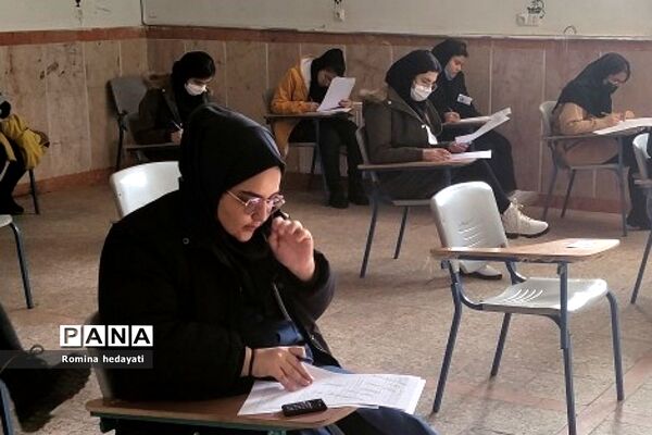 برگزاری منظم امتحانات دی‌ماه هنرستان مبتکران رودهن