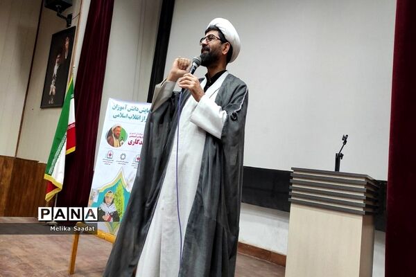 همایش دانش‌آموزان تراز انقلاب اسلامی در بوشهر