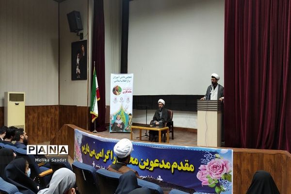 همایش دانش‌آموزان تراز انقلاب اسلامی در بوشهر