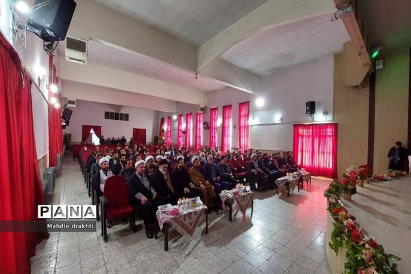 نشست روشنگری یوم الله ۹ دی در شهرستان بهارستان