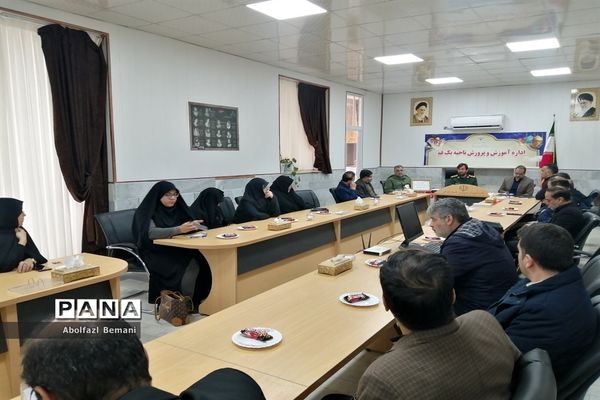 تودیع و معارفه مسئول بسیج فرهنگیان ناحیه یک قم