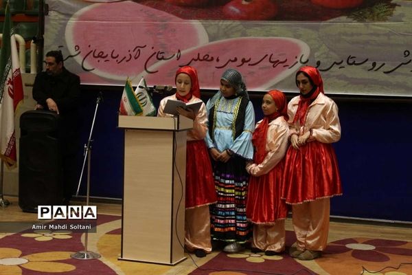 «چیلله گجه سی» جشنواره ملی آیین و سنن بومی محلی کشور