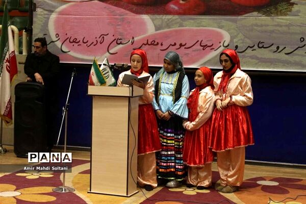 «چیلله گجه سی» جشنواره ملی آیین و سنن بومی محلی کشور