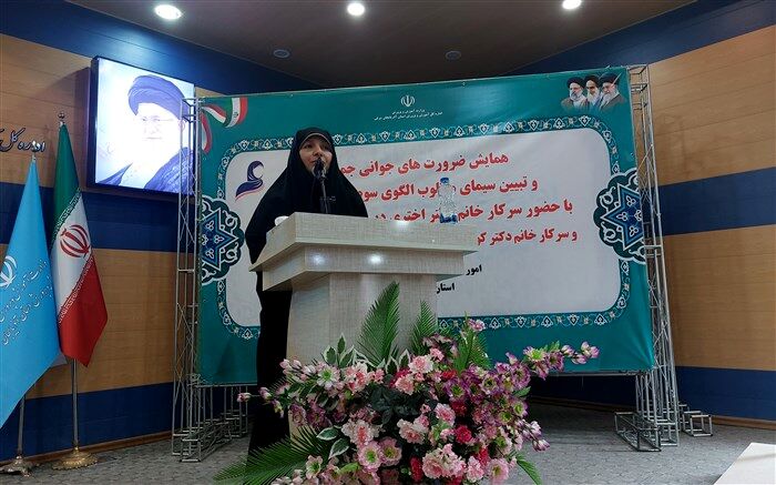 حفظ جمعیت جوان، یکی از ابزارهای قدرت است