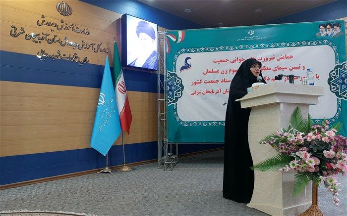 معلمان، سکوی پرتاب یک جامعه هستند