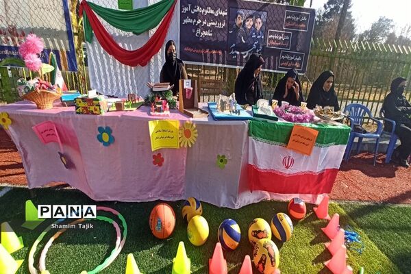استفاده خانوادگی دانش‌آموزان از فضاهای ورزشی شهر جوادآباد