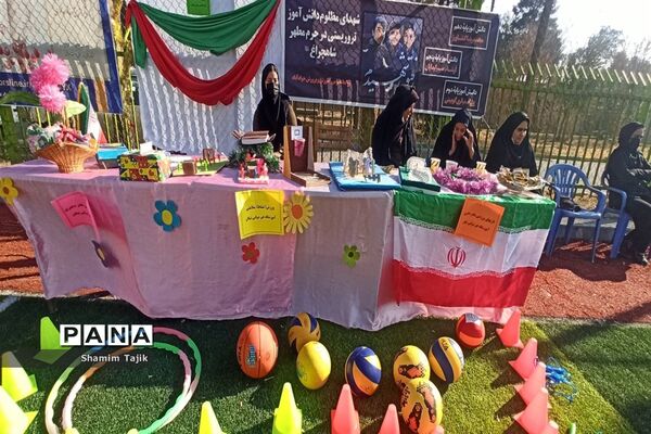 استفاده خانوادگی دانش‌آموزان از فضاهای ورزشی شهر جوادآباد