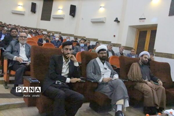 همایش معلم تراز انقلاب اسلامی در بوشهر