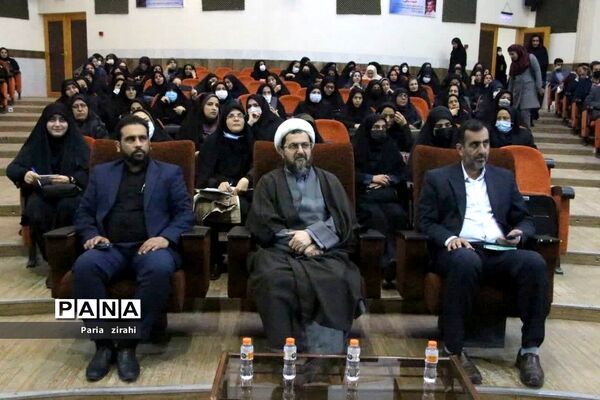 همایش معلم تراز انقلاب اسلامی در بوشهر
