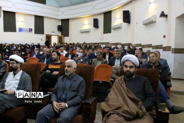 همایش معلم تراز انقلاب اسلامی در بوشهر