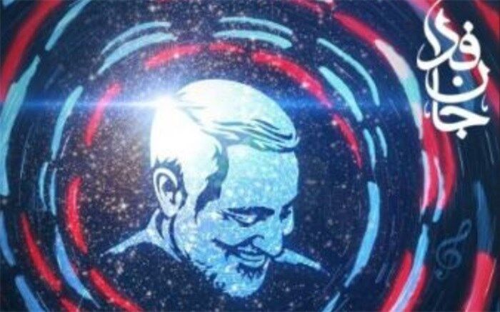 ۷ گروه، نامزد جایزه هنری سرود «روایت سرباز» شدند