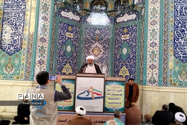 تجمع پرچمداران بصیرت در نمازجمعه ملارد