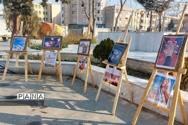 تجمع پرچمداران بصیرت در نمازجمعه ملارد