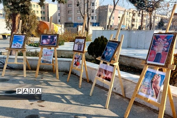 تجمع پرچمداران بصیرت در نمازجمعه ملارد
