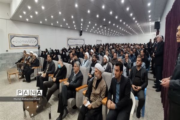 برگزاری کارگاه آموزشی جهاد تبیین در خلیل‌آباد