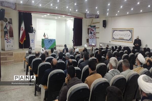 برگزاری کارگاه آموزشی جهاد تبیین در خلیل‌آباد
