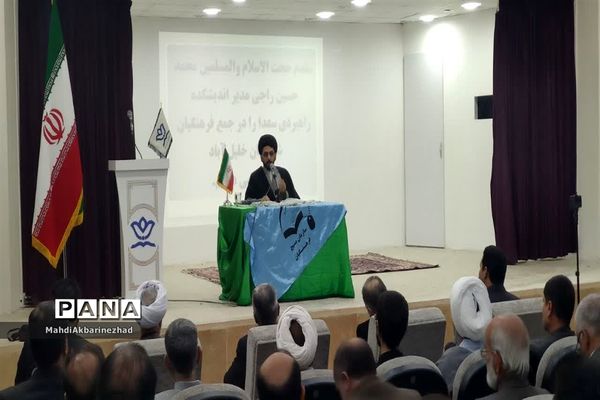 برگزاری کارگاه آموزشی جهاد تبیین در خلیل‌آباد