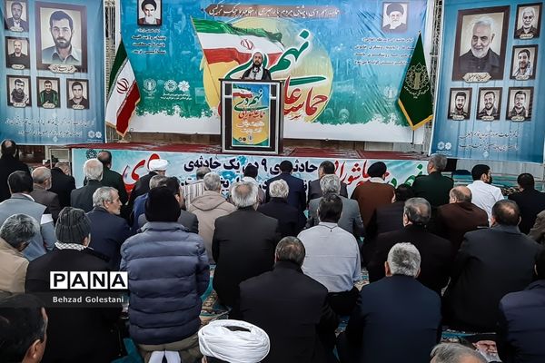 مراسم گرامیداشت ۹دی در ارومیه