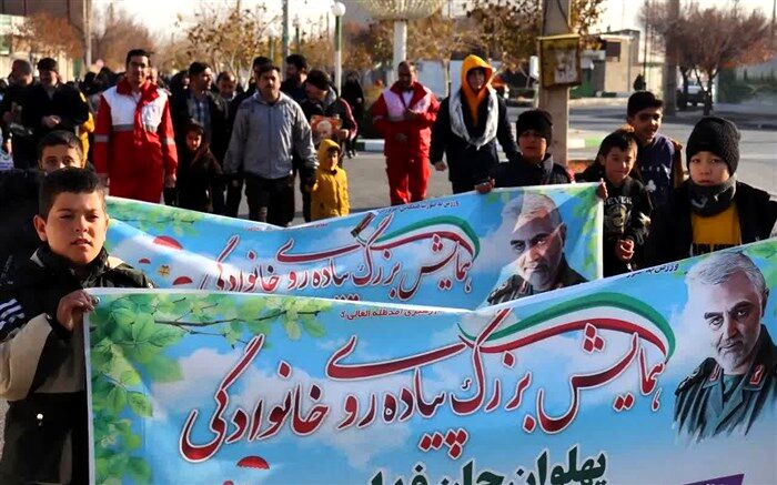 همایش بزرگ پیاده‌روی خانوادگی در شهر جعفریه قم