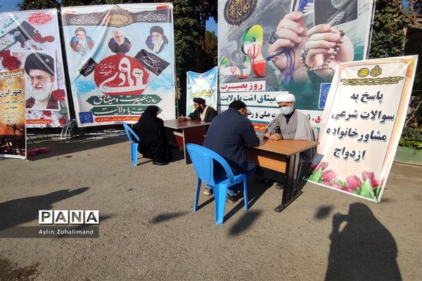 برگزاری مراسم پرشور ۹ دی در شهرستان رباط کریم