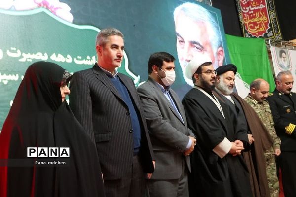 یادواره شهدا در شهرستان دماوند