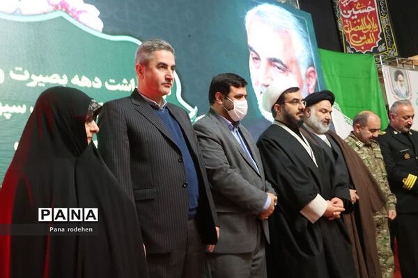 یادواره شهدا در شهرستان دماوند