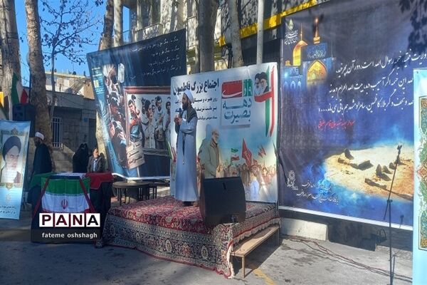 اجتماع پرشکوه فاطمیون به‌مناسبت حماسه نهم دی درطرقبه شاندیز