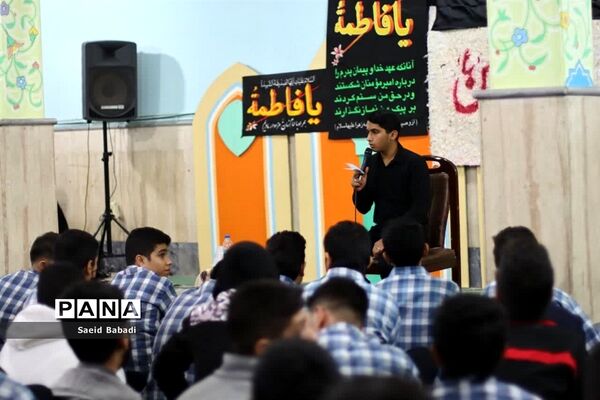 مراسم هیات دانش‌آموزی مدرسه امام حسن مجتبی(2) ناحیه 3 قم