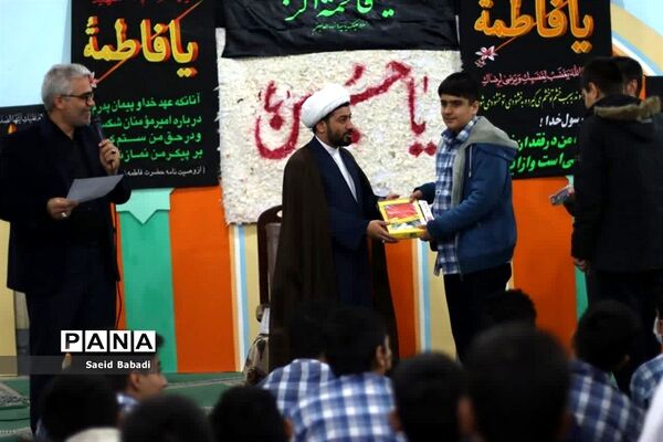 مراسم هیات دانش‌آموزی مدرسه امام حسن مجتبی(2) ناحیه 3 قم