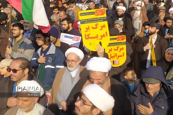 جلوه‌هایی از راهپیمایی یوم الله ۹ دی در قم