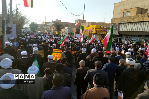 جلوه‌هایی از راهپیمایی یوم الله ۹ دی در قم