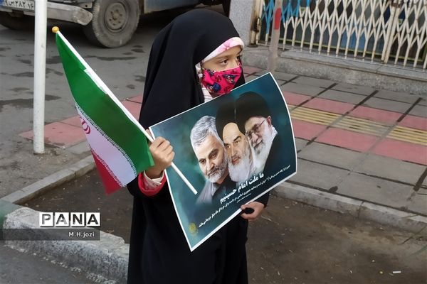 جلوه‌هایی از راهپیمایی یوم الله ۹ دی در قم