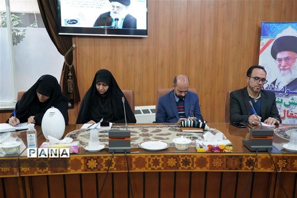 گردهمایی معاونان پرورشی نواحی و مناطق استان اصفهان