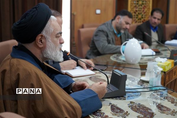 گردهمایی معاونان پرورشی نواحی و مناطق استان اصفهان