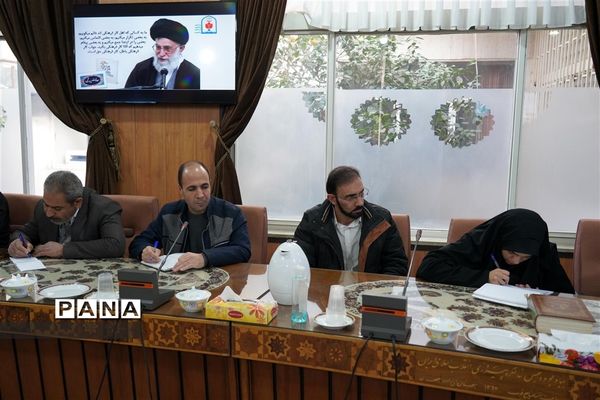 گردهمایی معاونان پرورشی نواحی و مناطق استان اصفهان