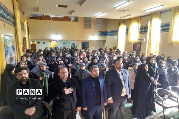 انتخابات شهردار مدرسه