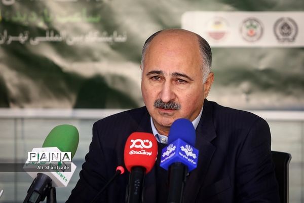 نشست خبری نهمین نمایشگاه تخصصی نهاده‌های کشاورزی