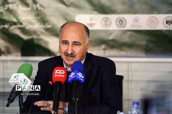 نشست خبری نهمین نمایشگاه تخصصی نهاده‌های کشاورزی